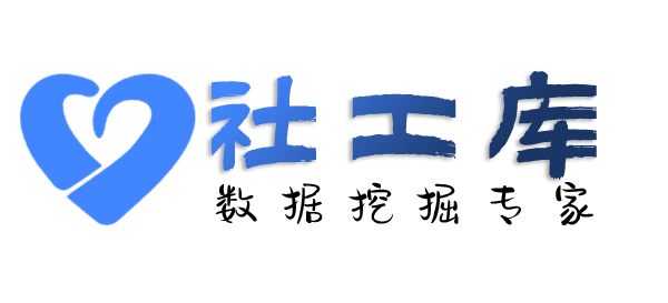 要去查对方征婚平台账号